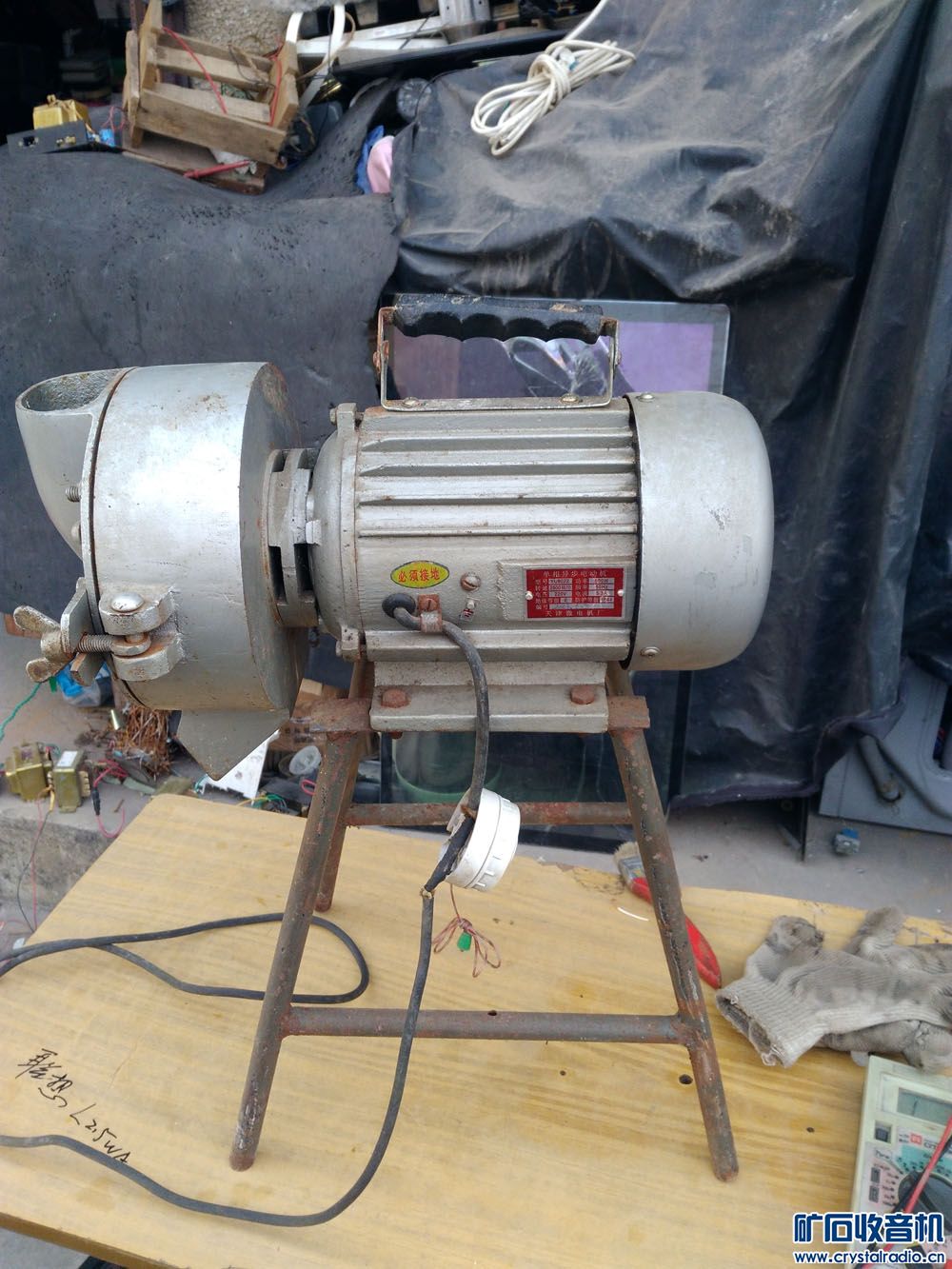 出功放音箱,32寸故障电视,工控机,加工机拆电机
