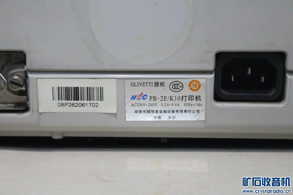 标签机,坏万用表,摄像头,相机,HCC PR3, pr2,线