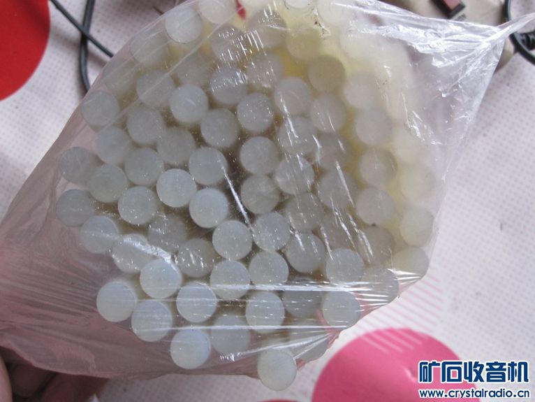 收音机随身听 索尼耳机 华为手机配件 索尼游戏