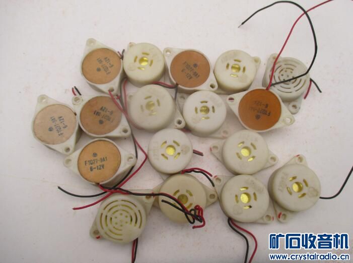 108--1万用表,电台天线,变压器,70年代全新表头