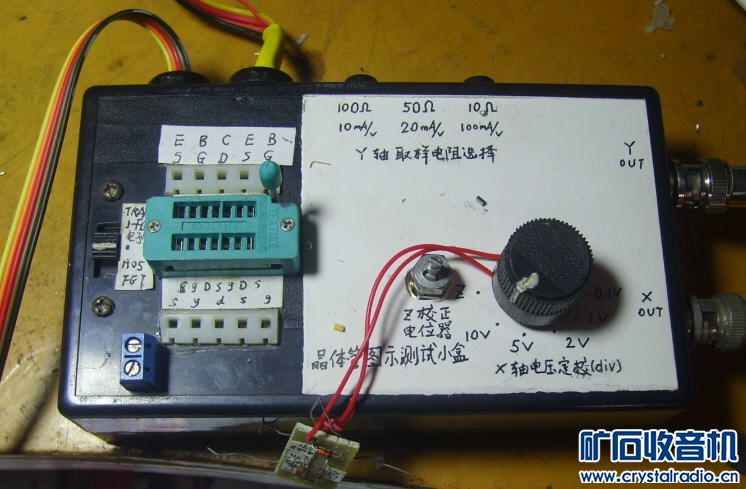 SS6002715A.jpg