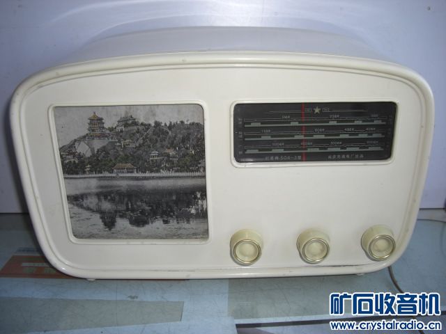 CIMG0549.JPG
