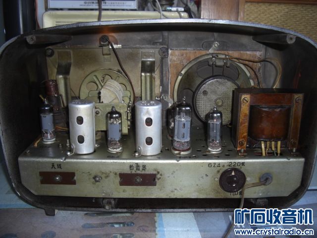 CIMG0548.JPG