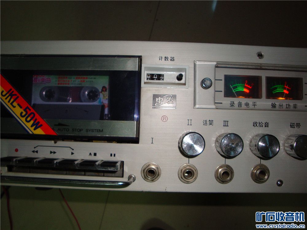 调幅调频调相基本公式_调频调幅收入扩音机(3)