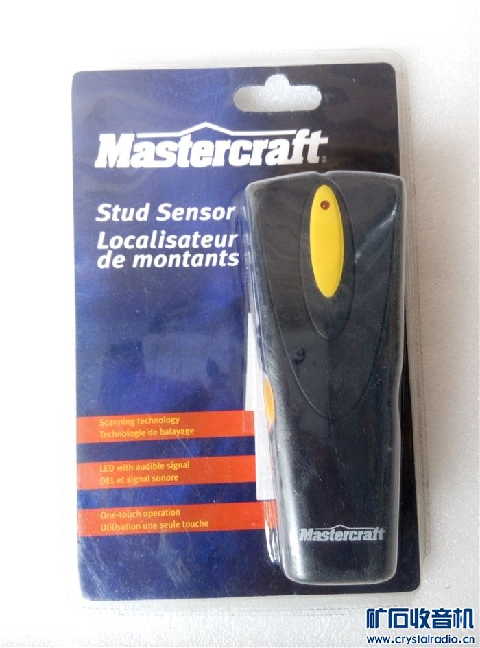 德生BCL3000\日本转速计、俄罗斯望远镜、码