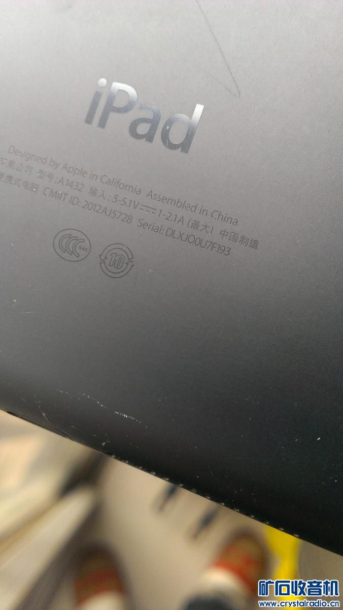 大屏机车 三星平板 华为荣耀手机 卡西欧手表 苹