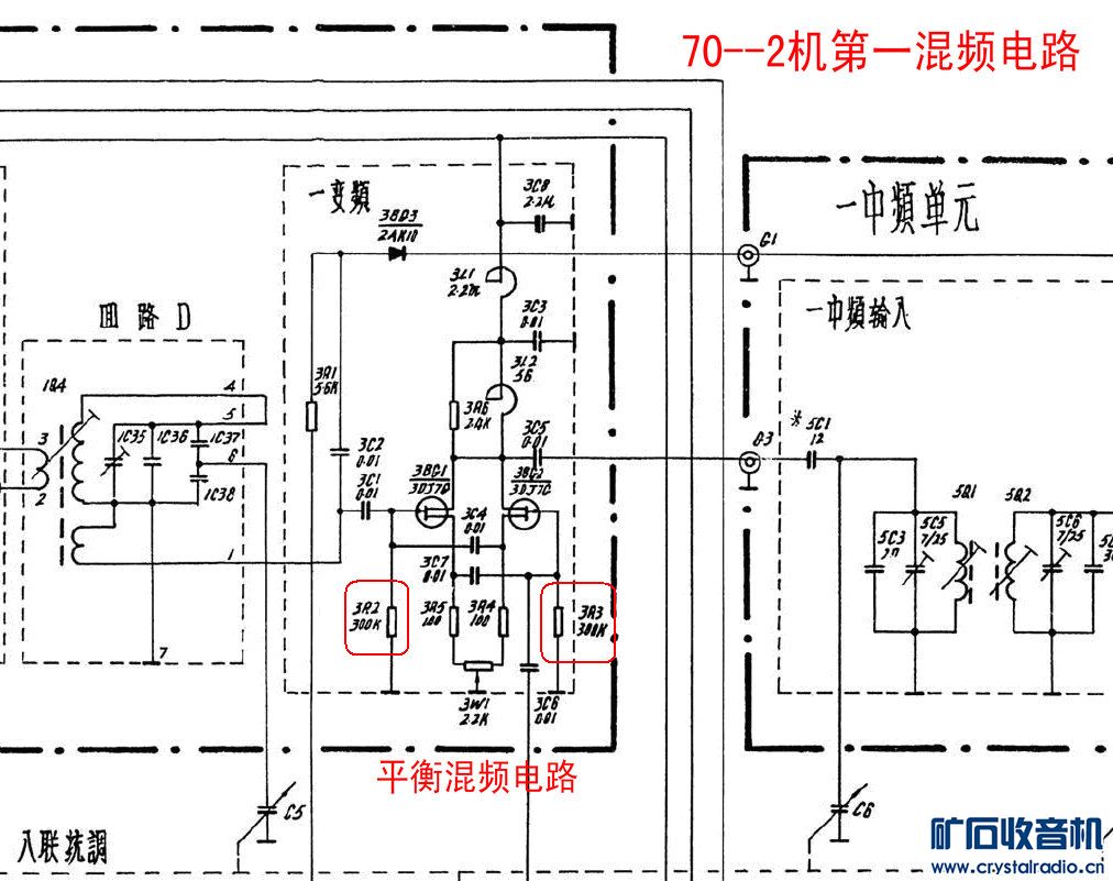 70-2һƵ·.jpg