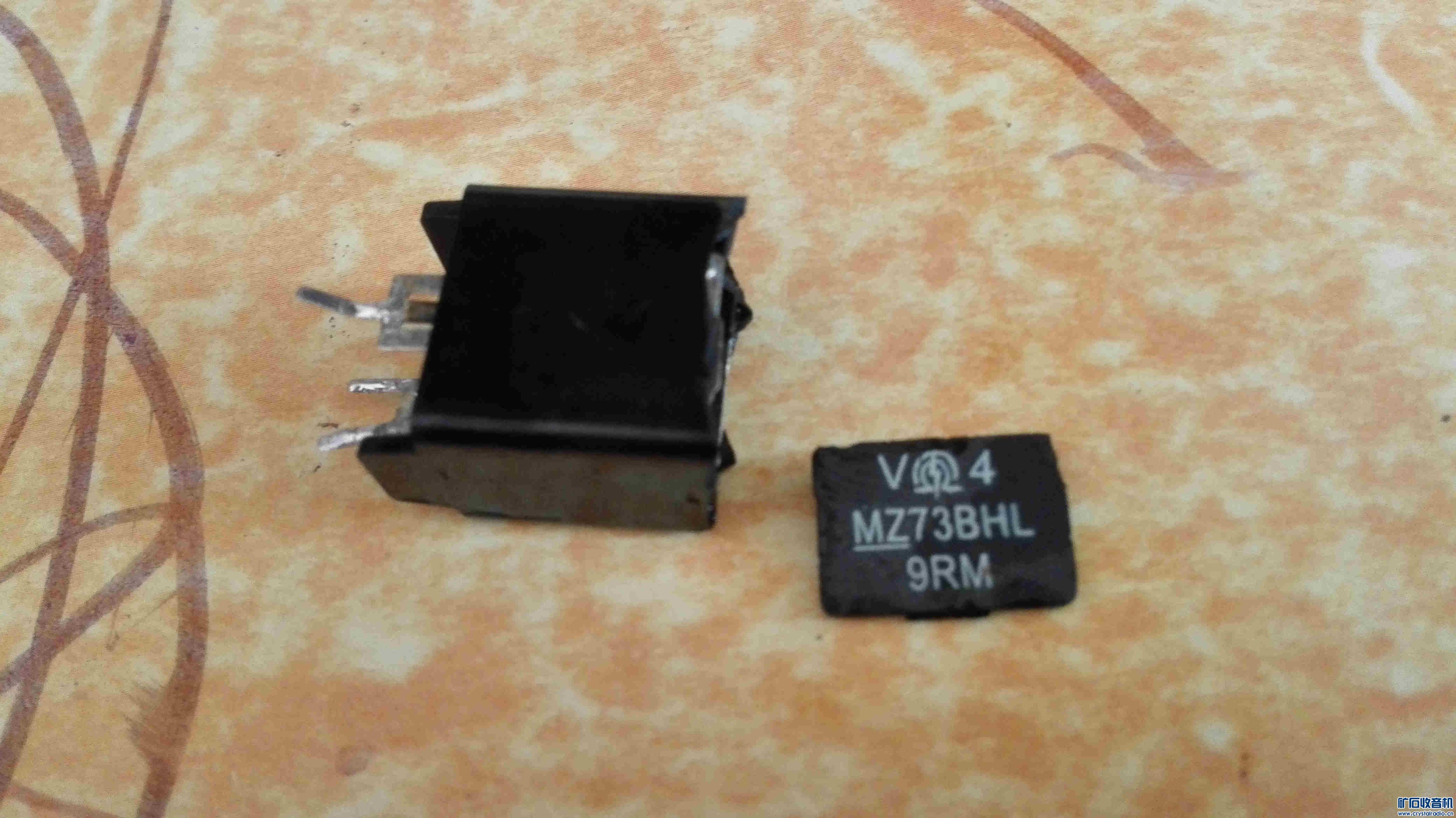 29寸老式电视花屏故障处理 - 〓综合维修专区〓