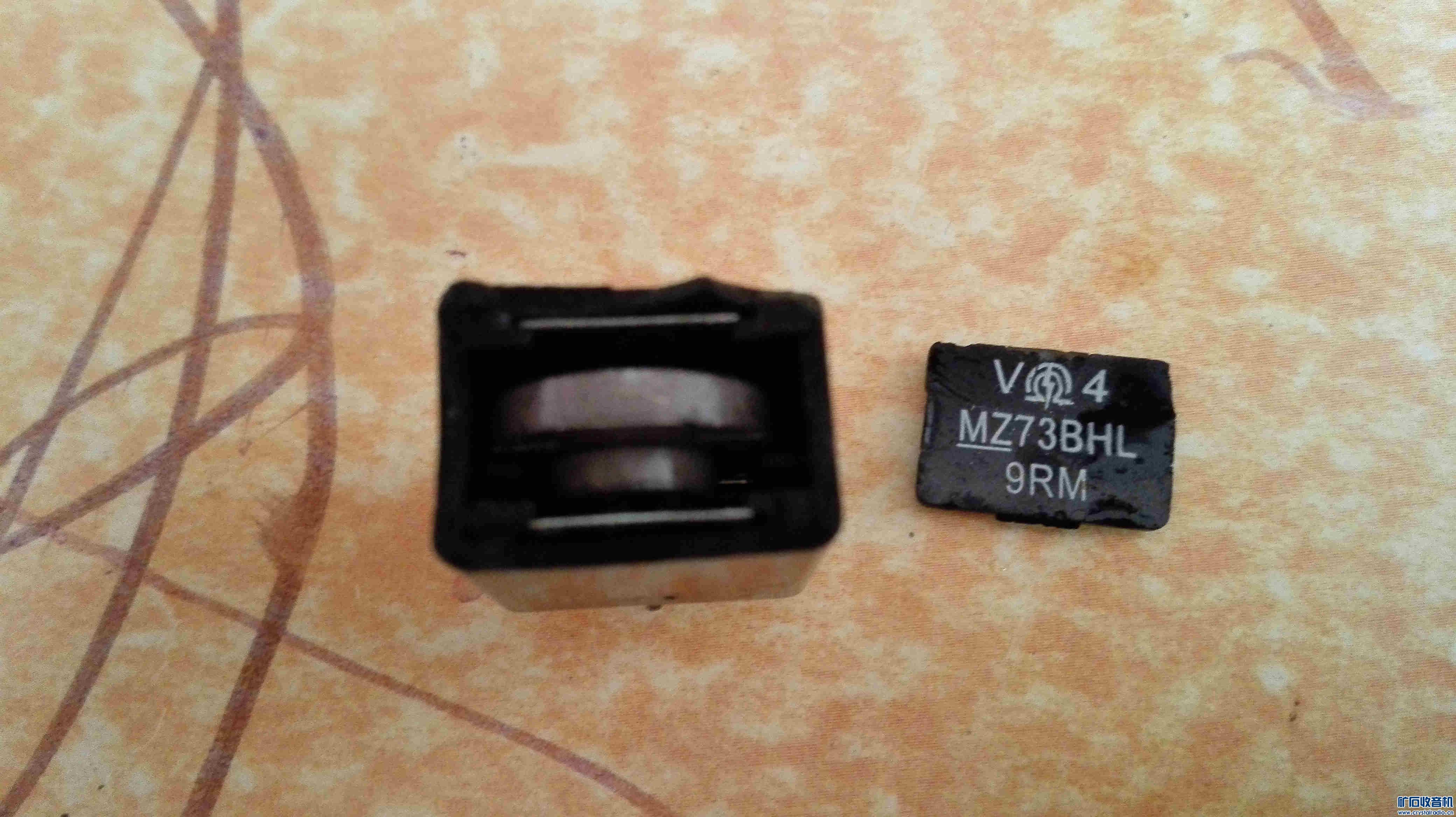 29寸老式电视花屏故障处理 - 〓综合维修专区〓