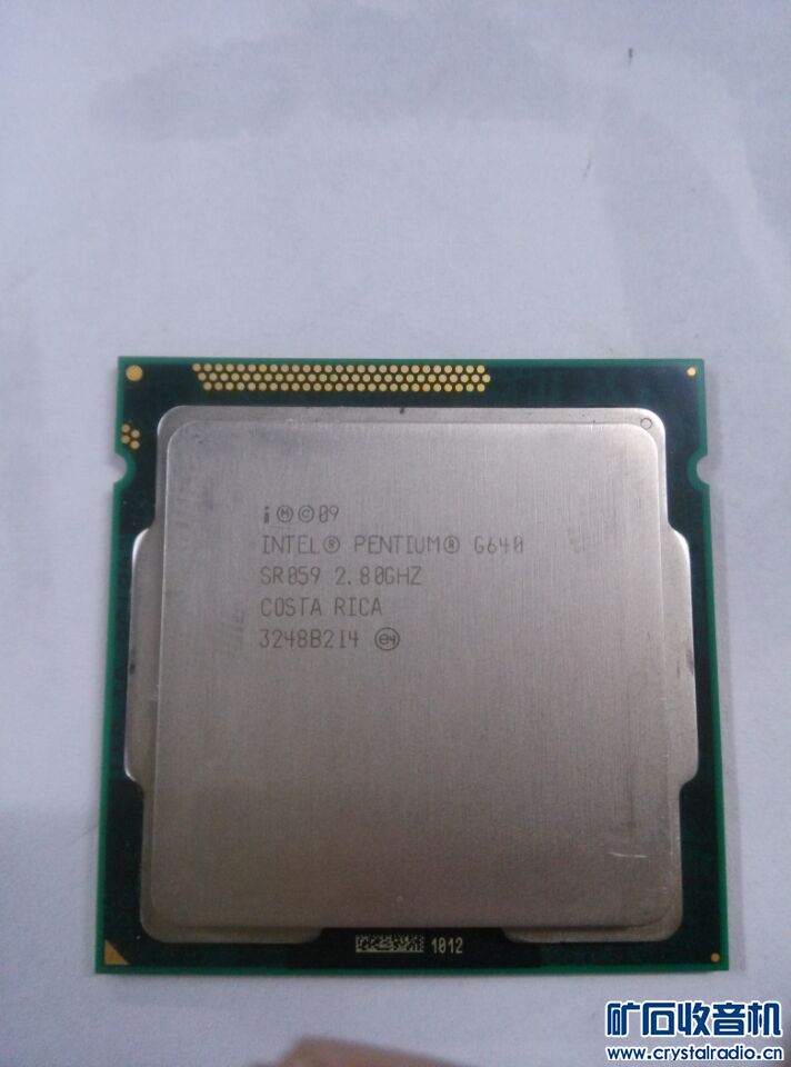 出个1155针 G640 CPU - 〓器材友情交换〓 - 矿