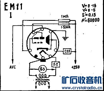 EM11.jpg