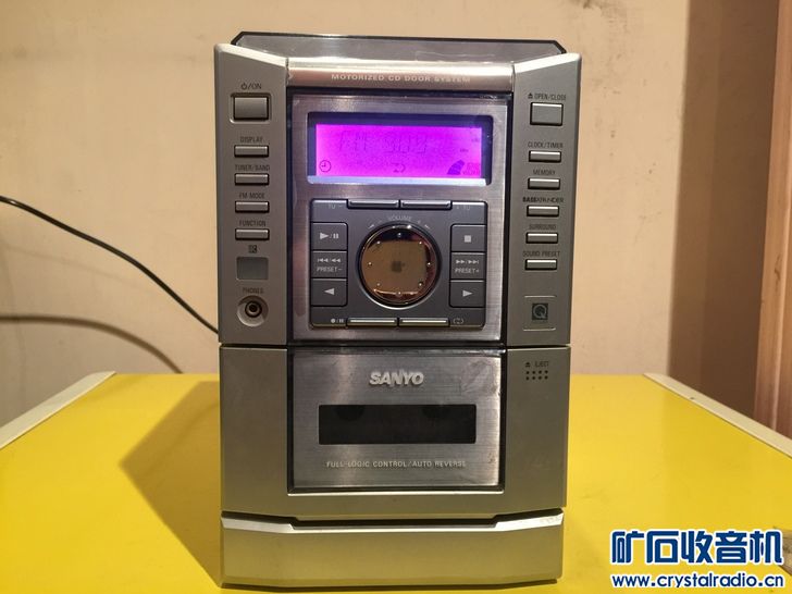 音质很好的日本三洋音响功放主机一个便宜出