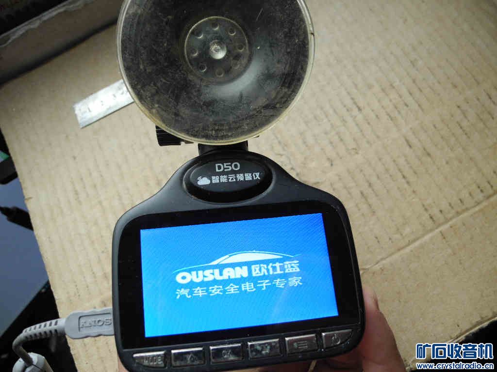 105松下定焦头微单、插卡摄像机、大望远镜、