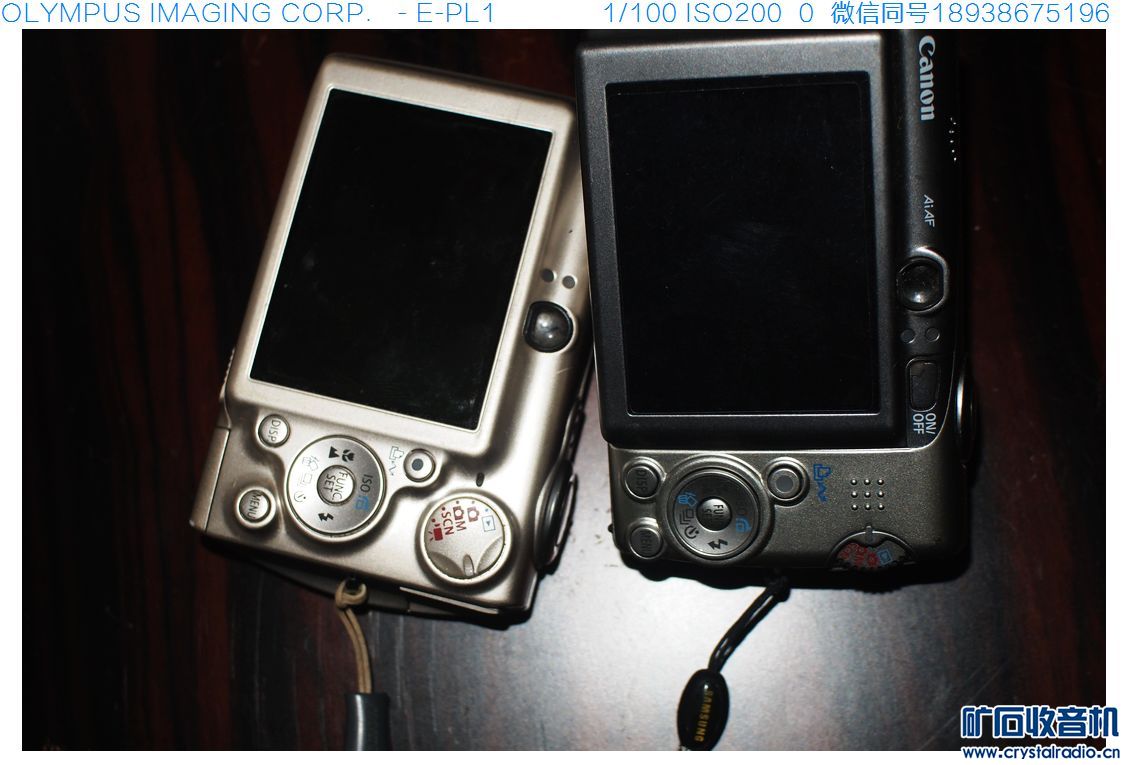 大体积蓝牙音箱(带NFC)和夏普1500计算器70