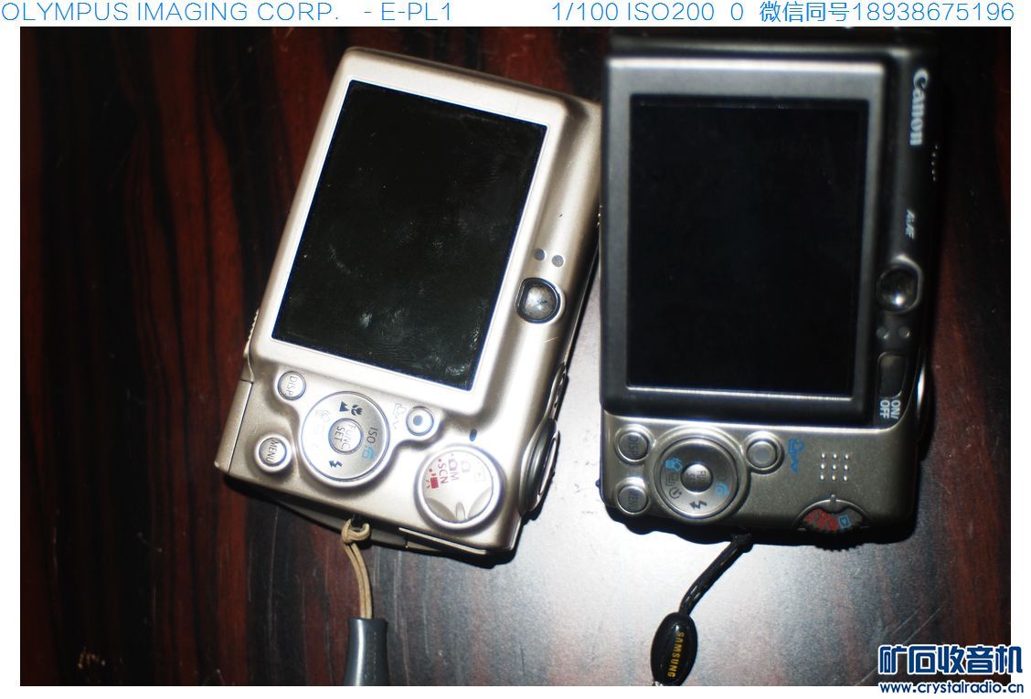 大体积蓝牙音箱(带NFC)和夏普1500计算器70