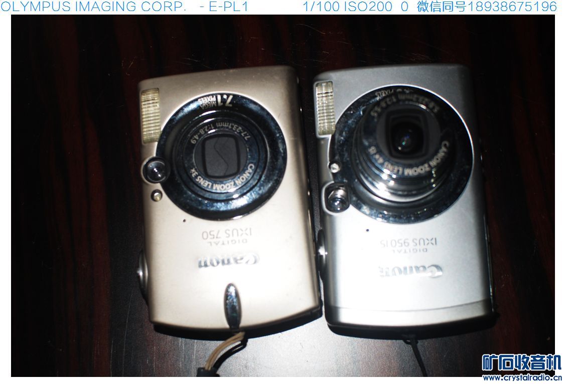 大体积蓝牙音箱(带NFC)和夏普1500计算器70