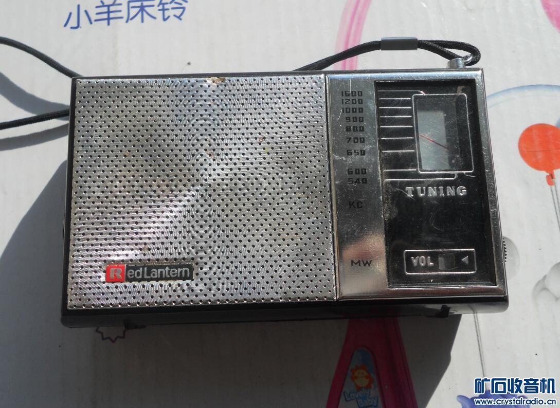 山进索尼小红灯、东芝索尼随身听、卡西欧电视