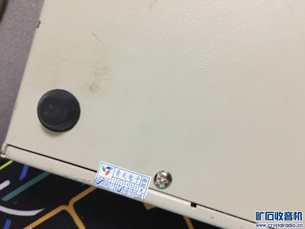 景天UP-256编程器,台湾河洛HI-LO ALL-