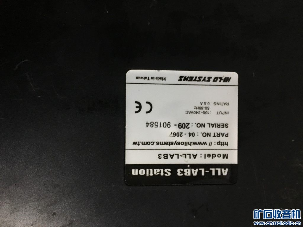 景天UP-256编程器,台湾河洛HI-LO ALL-