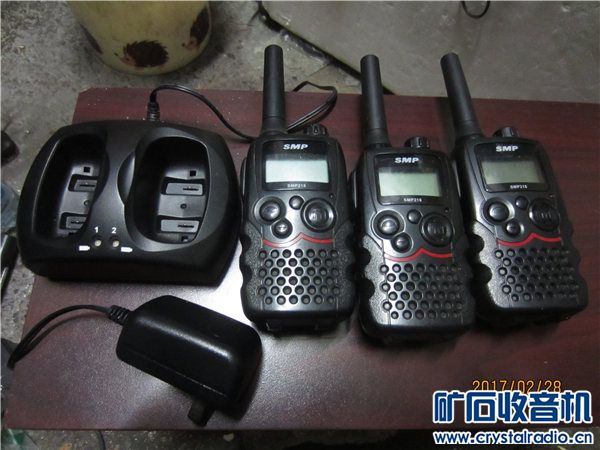 摩托罗拉系统(上海)有限公司:SMP218对讲机3