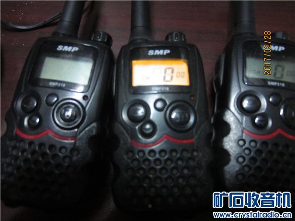 摩托罗拉系统(上海)有限公司:SMP218对讲机3