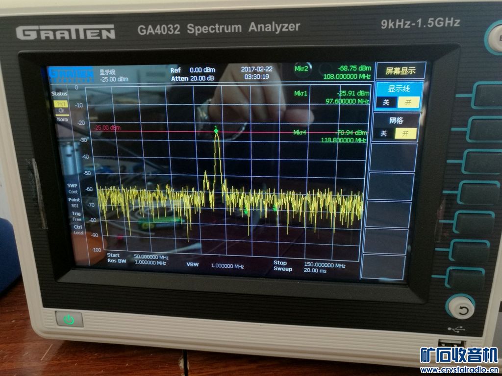 ƵΪ97.6MHz.jpg
