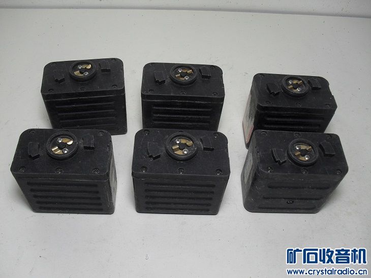 LED灯 闹钟 保俭盒 索尼游戏机 接线柱 氙气灯