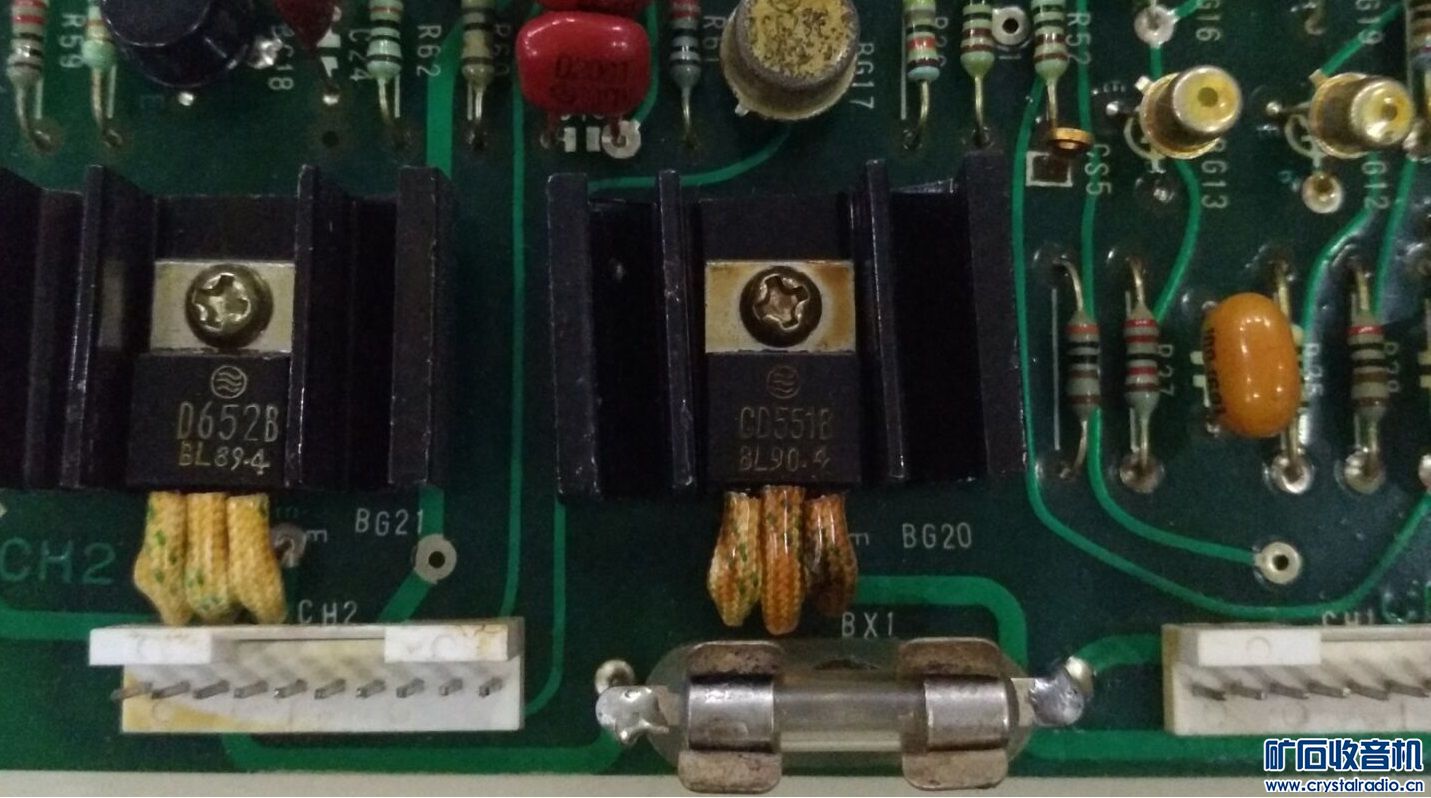 配对输出功率管,竟然把图示仪损坏了。 - 〓晶