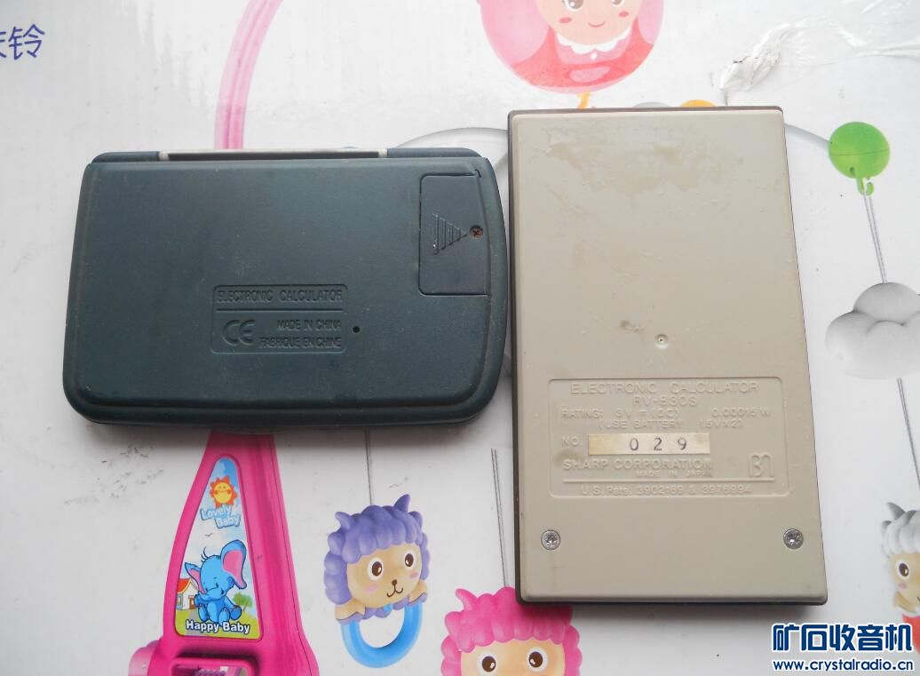 COBY、车台小音响、电子秤、计算器、