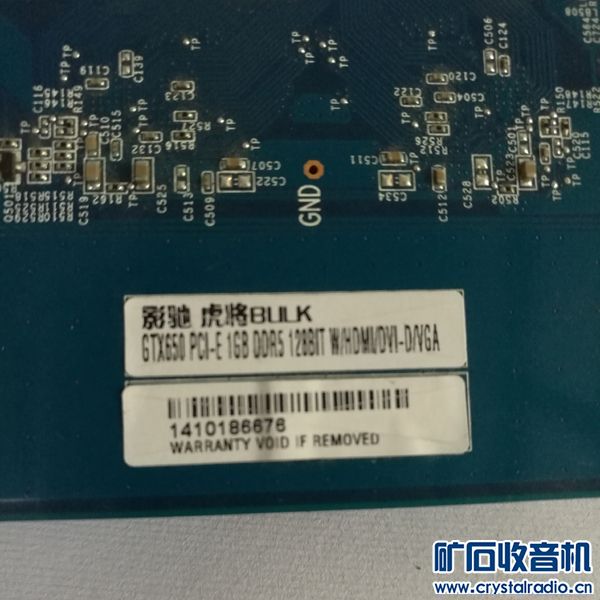华硕H61M-E主板,CPU\/i3--3240GTX650显卡,V