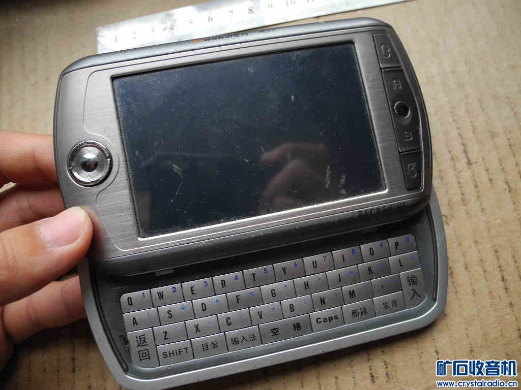 130福禄克、蓝牙、调音台、游戏机、闪光灯、