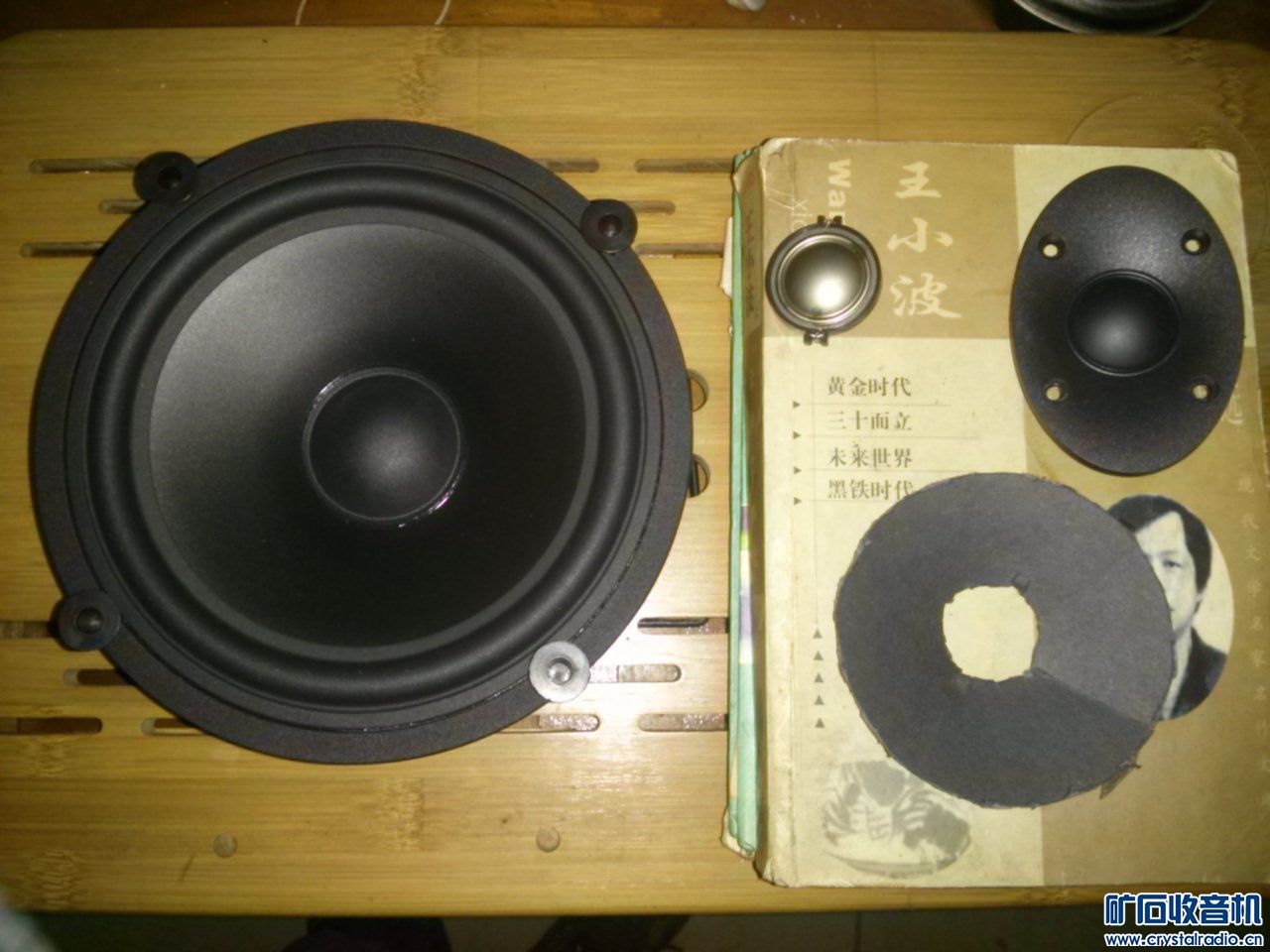 CAM00252.jpg