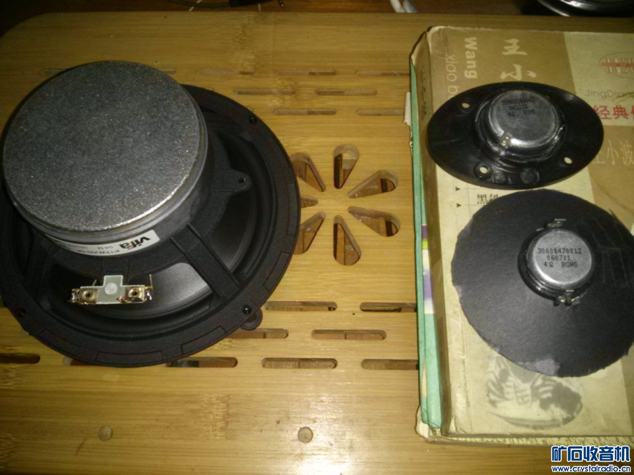 CAM00254.jpg
