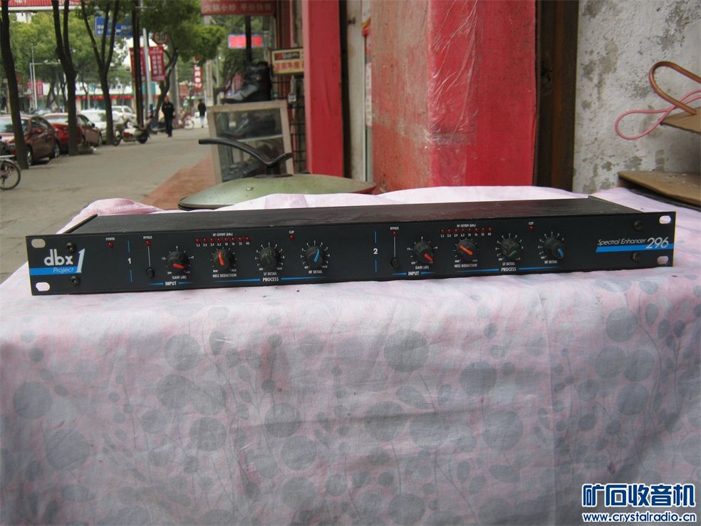 后出 ,雅马哈MX200调音台,GQ2015A均衡器 美