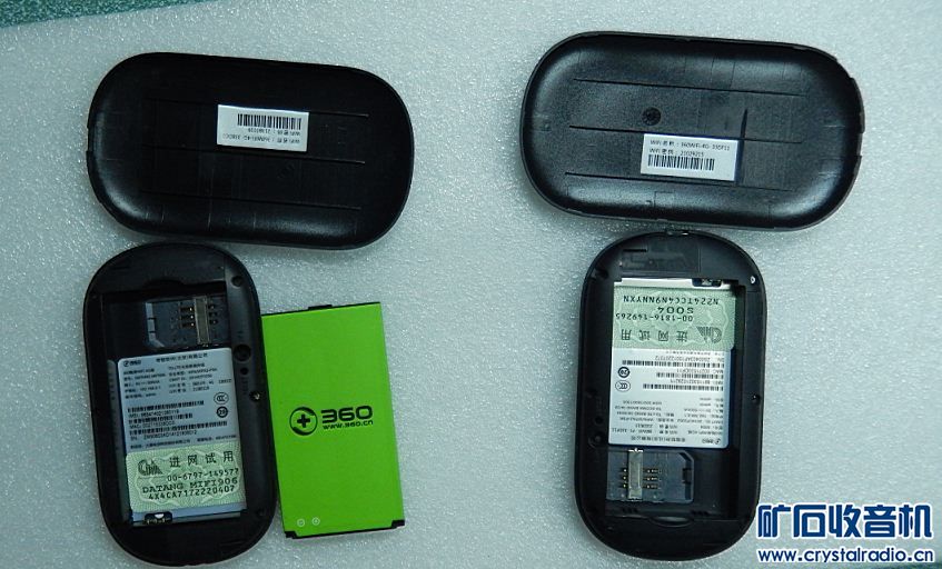 的数码相机、电纸书,罗技雷蛇鼠标,随身WIFI,乡