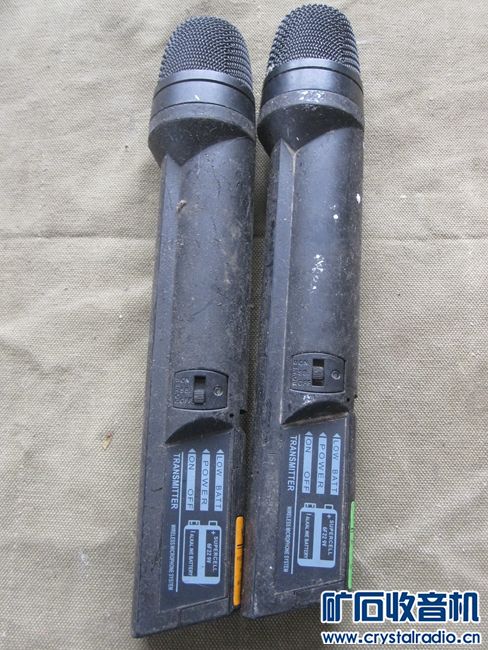 一个可能是测距离的仪器 光钎猫 喇叭3个等等