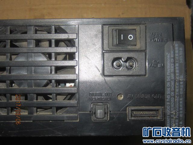 索尼ps2 游戏机 索尼投影机 - 〓新人交换专区〓