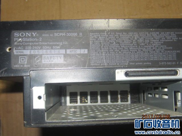 索尼ps2 游戏机 索尼投影机 - 〓新人交换专区〓