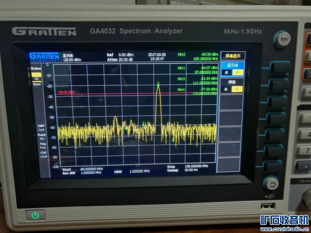 ECH813ű111.9MHz.jpg