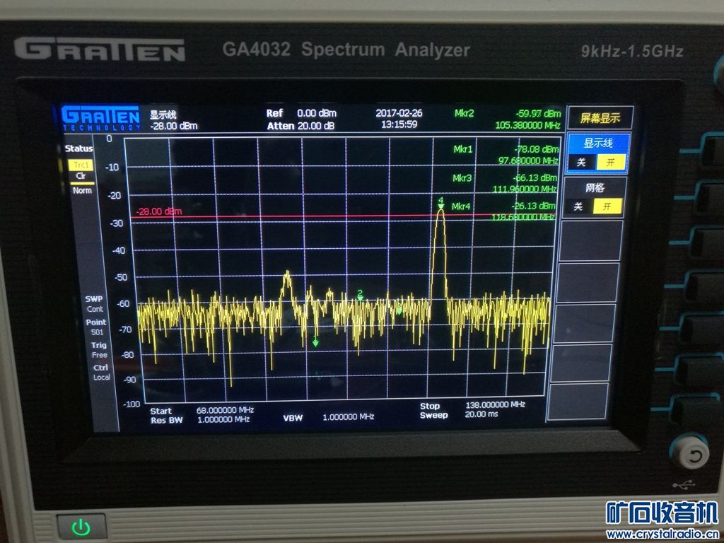 ECH813ű118.7MHz.jpg