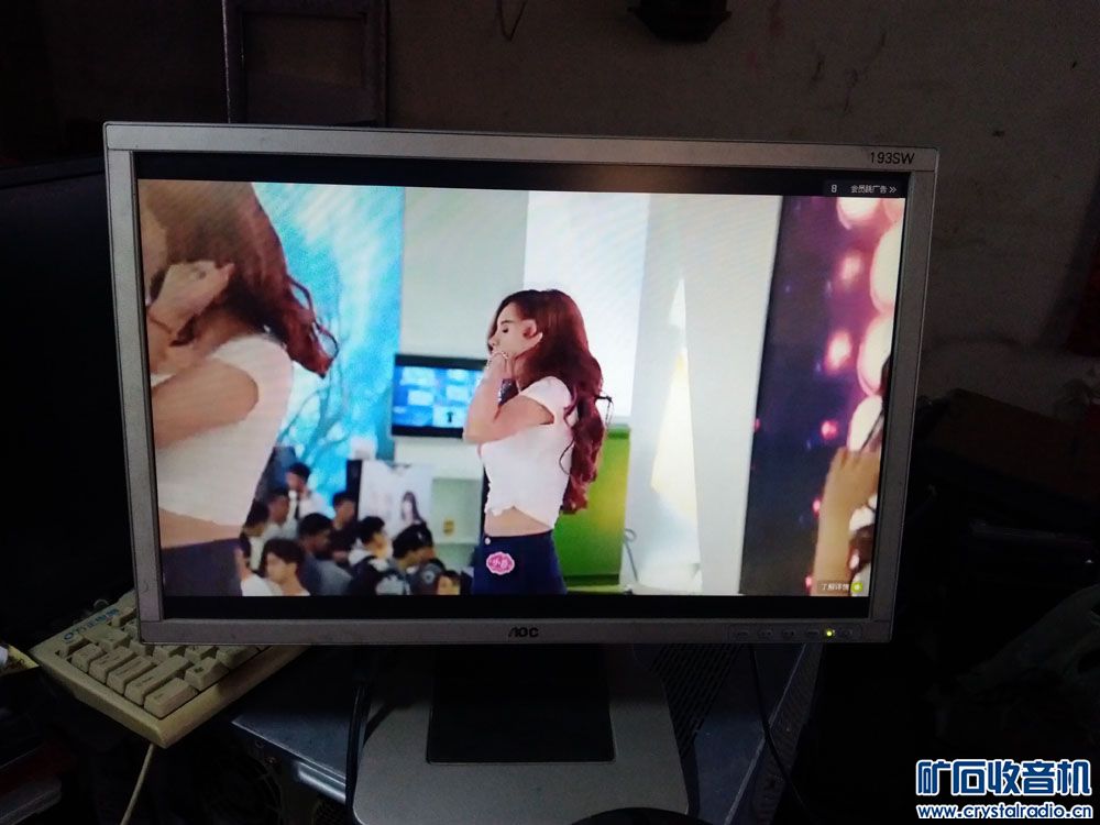 出19显示器,红灯收录机,拆机喇叭,联想激光打印