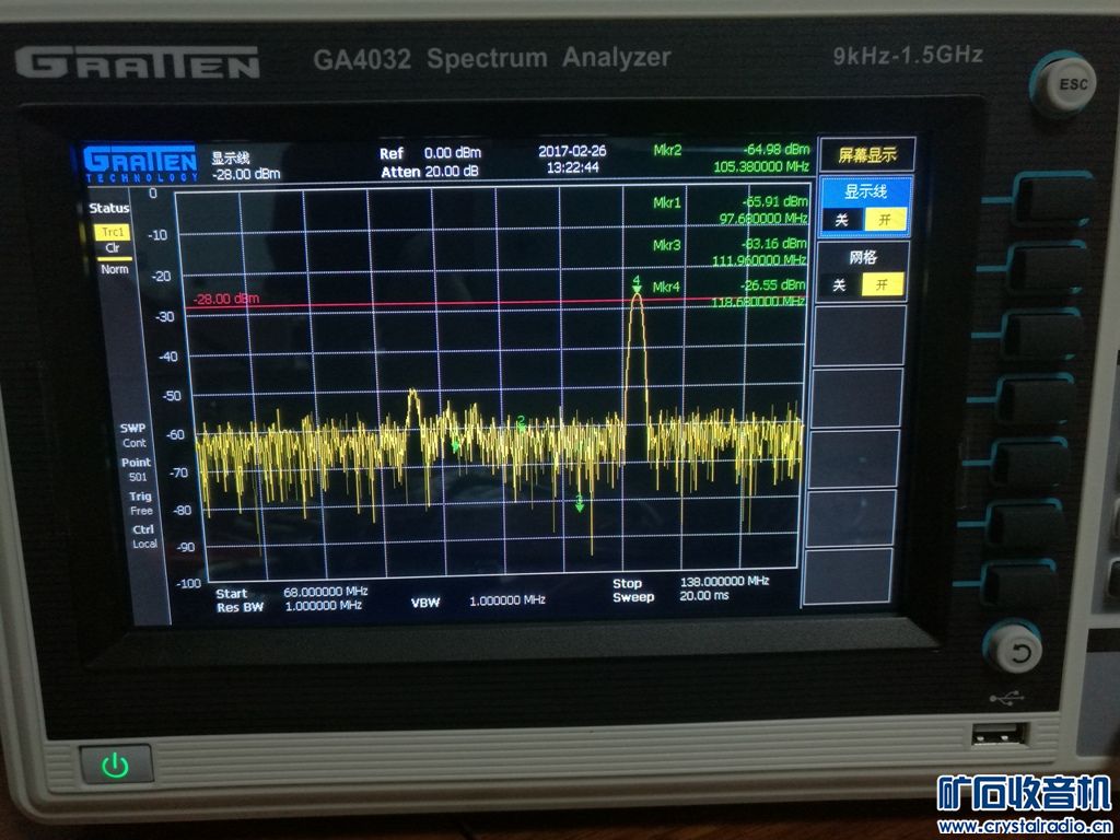 ECH814ű118.7MHz.jpg