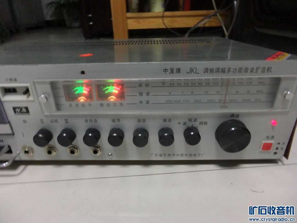 调幅调频调相基本公式_调频调幅收入扩音机