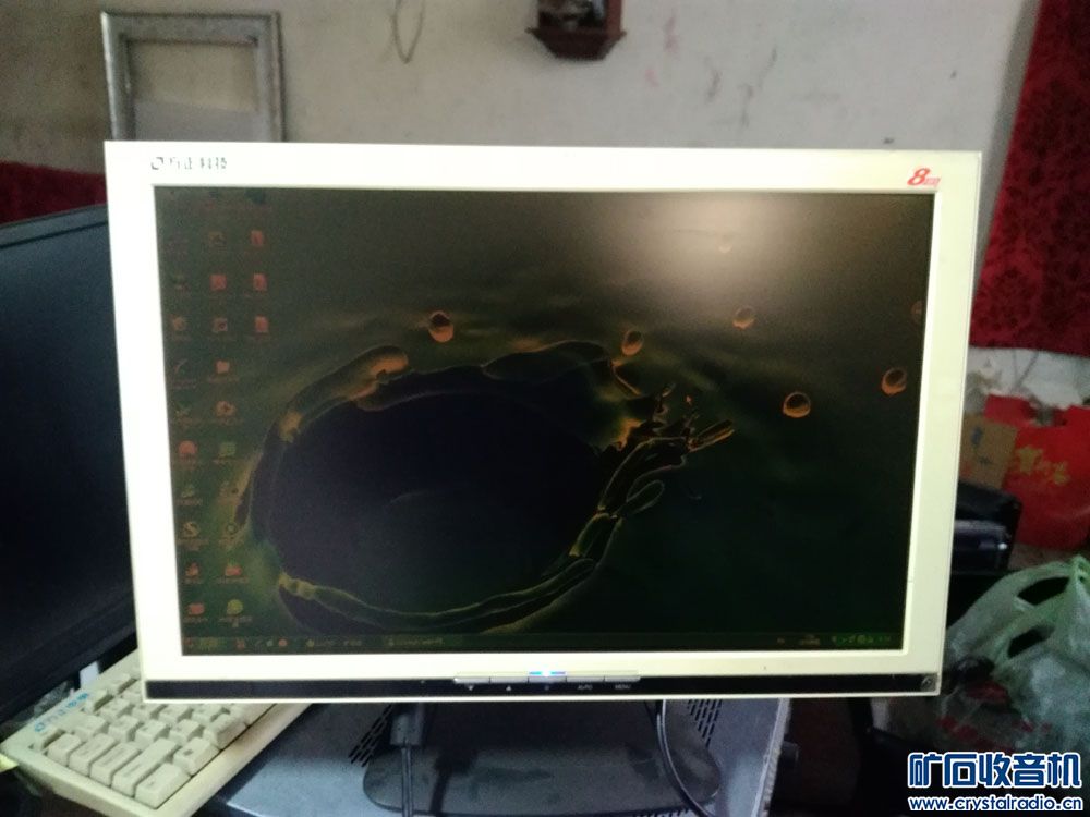 出19显示器,红灯收录机,拆机喇叭,联想激光打印