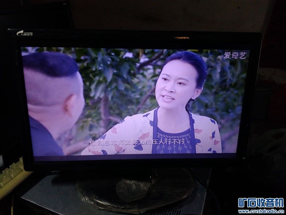 出19显示器,红灯收录机,拆机喇叭,联想激光打印