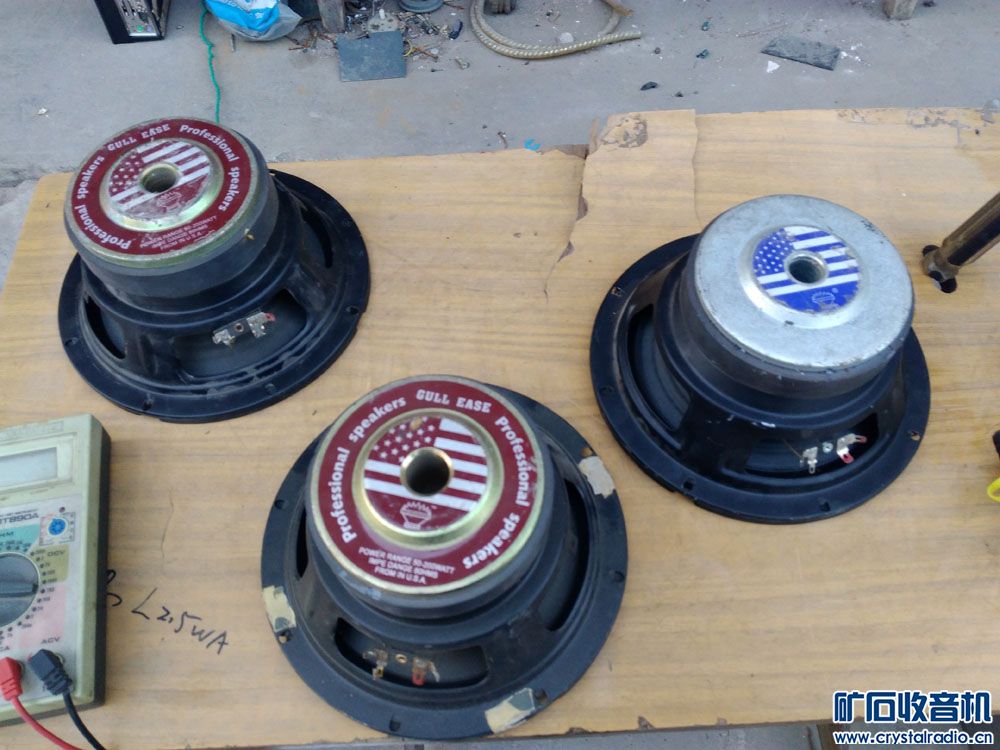 出19显示器,红灯收录机,拆机喇叭,联想激光打印