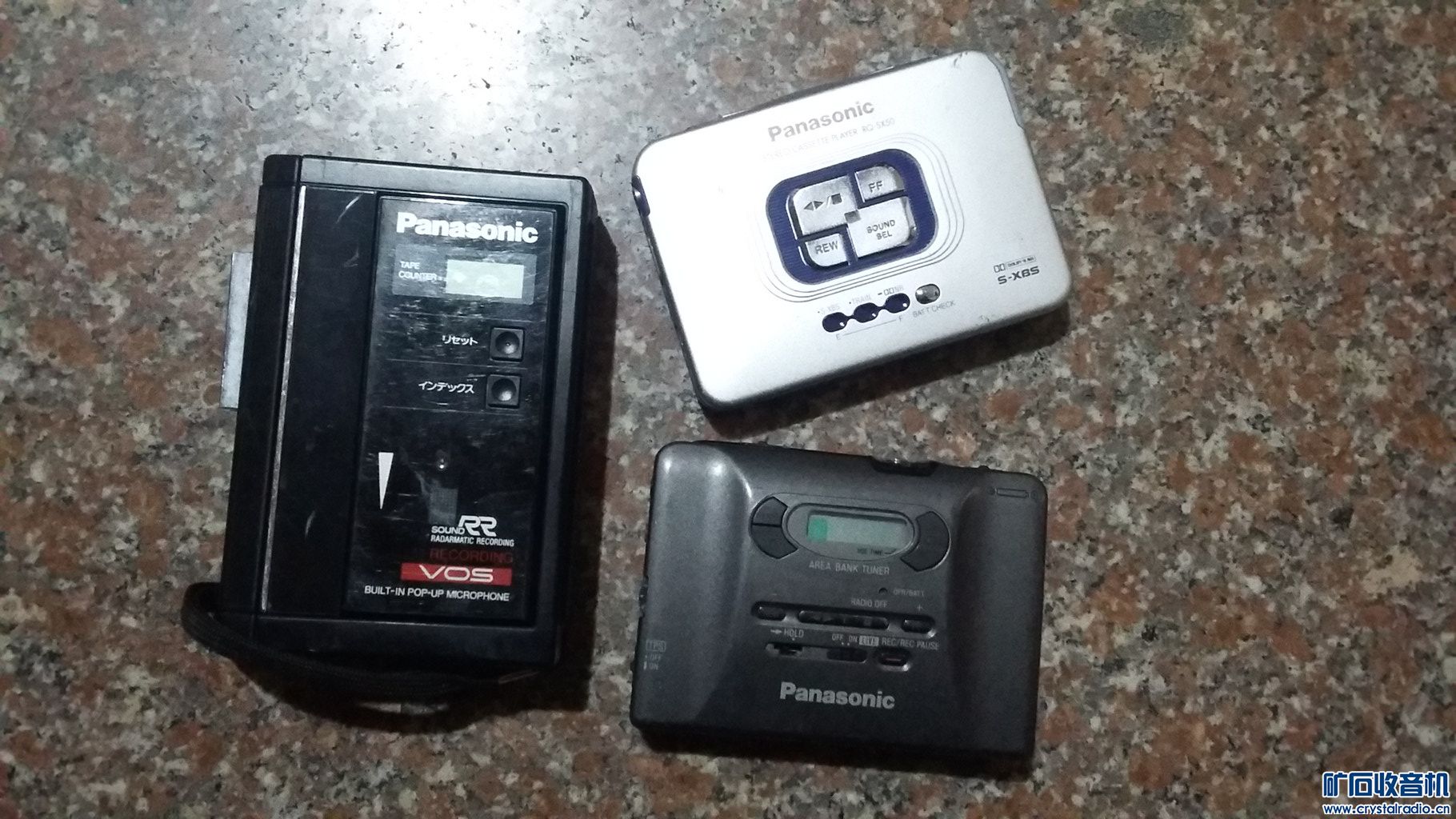 随身听 221421c99ner7qc50qb75r.jpg
