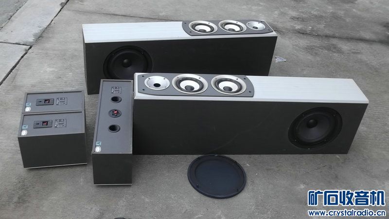 超值价!大品牌金正家庭影院主音箱拆机喇叭8只