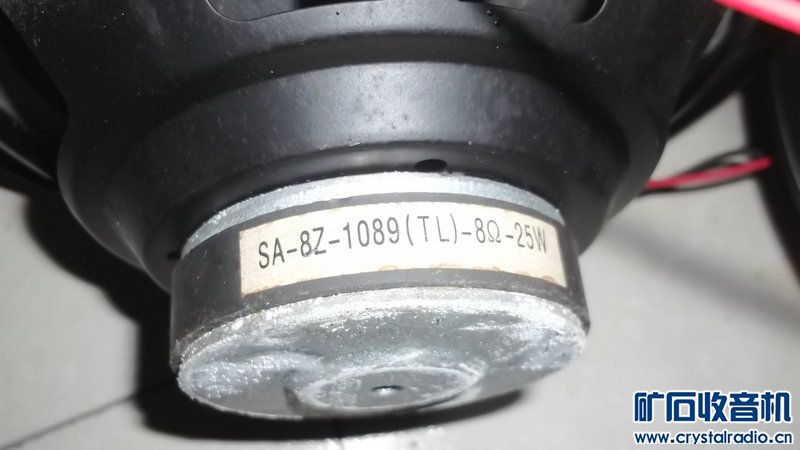 超值价!大品牌金正家庭影院主音箱拆机喇叭8只