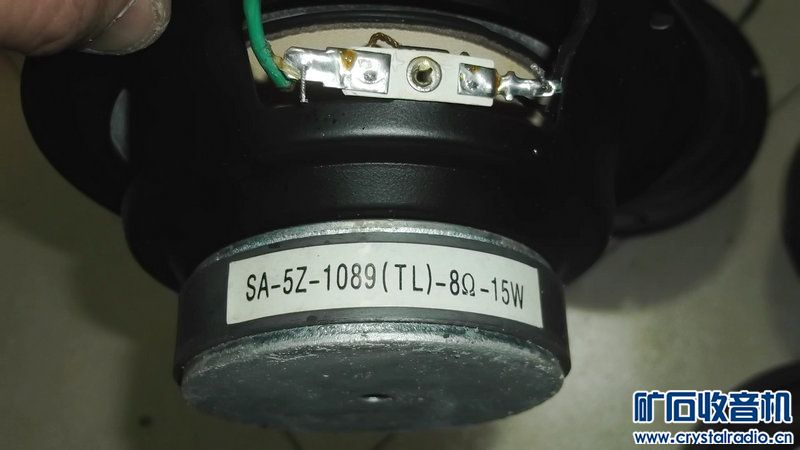 超值价!大品牌金正家庭影院主音箱拆机喇叭8只